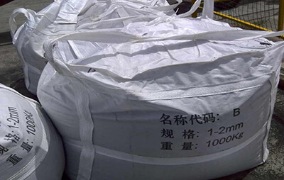 水處理用無煙煤濾料 水處理用無煙煤濾料